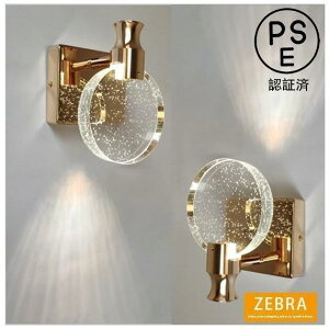 STCY uPbgCg EH[v ze Q L  Ki Ɩ ĊȖ |Xg_ |pn HKv Ǌ|Cg LEDv