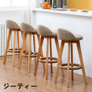 JE^[`FA wt 6FWJ 53/63/73/83cm ֎q ؐ o[`FA Lb` `FA 360xR] JE^[`FA[