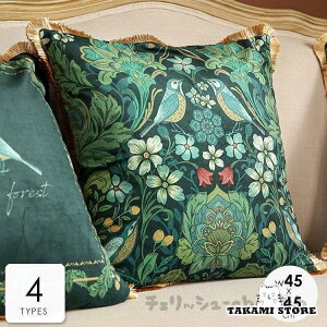 NbVJo[ Jo[̂ k 45×45cm  {^jJ  R VbN  CgO[ O[J[R[fBl[g NVbN