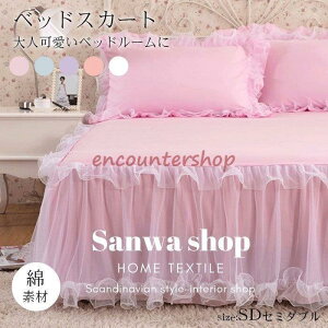 ؃t xbhXJ[g {bNXV[c Z~_u Pl t  H  Pn i [^   XEB[g Vv 5F