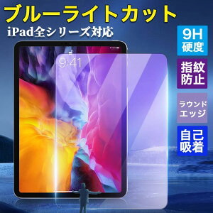 2024 ipad air pro tB 11C` u[CgJbg iPad 9 10 یtB ipad air5 6 tB ipadpro10.2 ipadmini tB KX ϏՌ