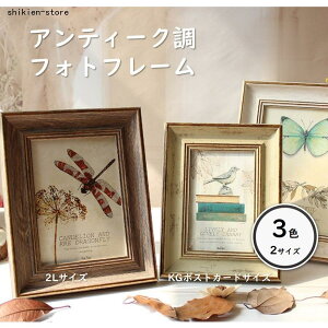 tHgt[ AeB[N |XgJ[h KG 2L TCY g ʐ^