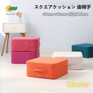  NbV tANbV u XNGAzc Xc[ lp ɌNbV  Ⴂ֎q  ֎q ɑ΍ v[g