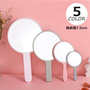 苾 nh~[ RpNg~[  a7.5cm ~`  ܂ ϒ gȂ݃`FbN g  Vv  킢