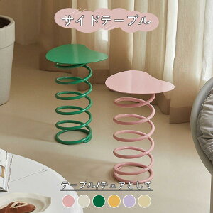 TChe[u ֎q `FA ϑ֎q ΂ ˂˃TChe[u e[u EF[u R[q[e[u xbhTChe[u ~jfXN k