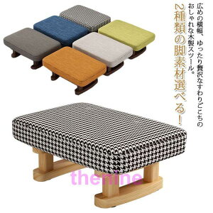 [Xc[ Xc[ ֎q [`FA ` q֎q ݑ u Xc[ k ؐXc[ CX `FA u lp