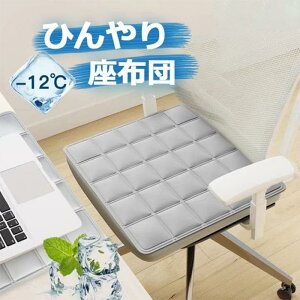 ⊴~pbh ֎q ڐG⊴ Ђ}bg ybgV[g ⊴ ⊴zc ⊴}bg ֎q Ђ ybg ~pbh ڐG⊴~pbh ėp 􂦂