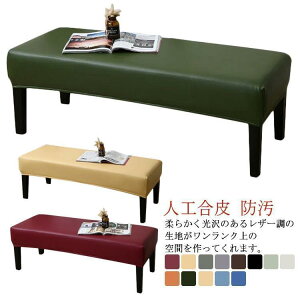 PUU[ x`Jo[ ֎qJo[ veN^[ p^ h ʃ`FAJo[ lH ֎qJo[ n `FAJo[ _CjOx`Jo[