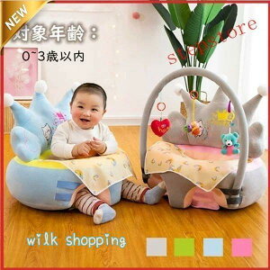 xr[\t@ xr[`FA  K `FA Ԃ qǂ NbV ֎q H LbY\t@[ zc ӂӂ S  K