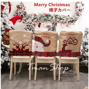 NX}X ֎qJo[  wJo[ T^N[X CXJo[ `FAJo[ ֎q V[gJo[  CeA 蕨 