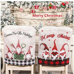 NX}X ֎qJo[  wJo[ T^N[X CXJo[ `FAJo[ ֎q V[gJo[  CeA 蕨 