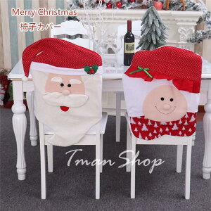 NX}X ֎qJo[  wJo[ T^N[X CXJo[ `FAJo[ ֎q V[gJo[  CeA 蕨 