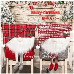 NX}X ֎qJo[  wJo[ T^N[X CXJo[ `FAJo[ ֎q V[gJo[  CeA 蕨 