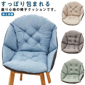 Ȗ NbV wt `FANbV V[gNbV ֎qNbV l k   ӂӂ g zc ֎q 