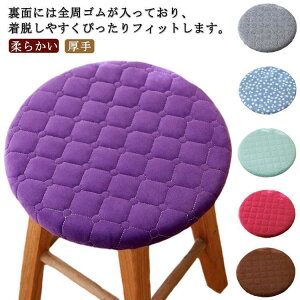 `FAJo[ e ۈ֎qʃJo[ ȓ  Xc[Jo[ ~` ]֎q CX ۈ֎qJo[ f@֎q ~ `FAJo[ _炩 t