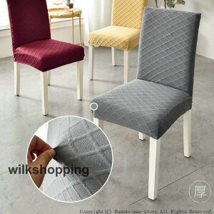 ֎qJo[ 4Zbg k Vv `FAJo[ CXJo[ tJo[ wꂠ \ Xgb` `FAJo[ _炩 ̂т nCobN