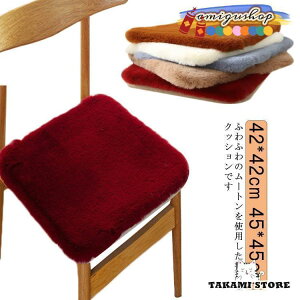 p^ [g Z 􂦂 45*45cm Œ\ ֎q g zc ֎q V[g \t@[ [g