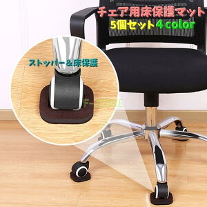 `FApی}bg 5Zbg LX^[Xgbv LX^[t`FA ~ LX^[Œ ֎q  CX ItBX p\R`FA Q[