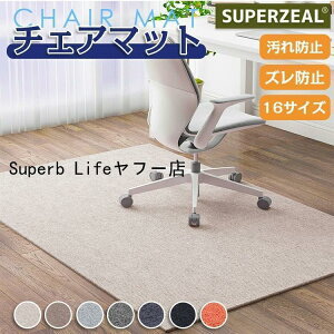 `FA}bg 唻 h O}bg ֎q Q[~O`FA}bg ی}bg YȂ ` LYh~  wK  `FA }bg tA}bg