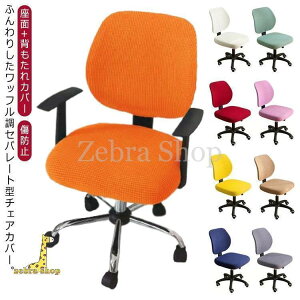  wJo[IItBX`FA Jo[ ֎qJo[ Xgb` `FAJo[ k  ȒP  ItBX`FA fXN`FA ֎q