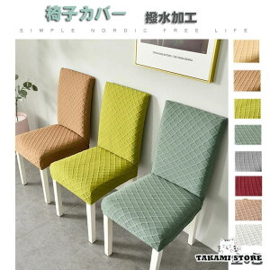 y2ZbgzH n ֎qJo[ bt  w O\ `FAJo[ tJo[ _CjO ItBX   fXN Lk