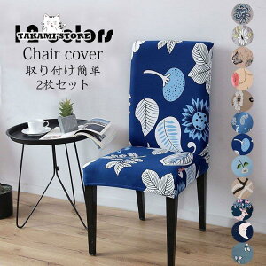 `FAJo[ 2Zbg vg ֎qJo[ \ 炳 h~ ͗lւ h~ IV Ђ|p CX  ȒP Lkf tJo[