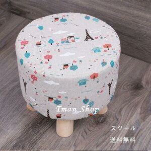 Xc[ `FA ֎q CX LbYXc[ k 킢  ݑ q lp ی^ y |