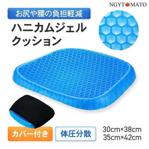 QNbV WF Jo[ zc ʋC  ֎q  njJ\ ̈U ItBX K Sy tBbg ᔽ ^]  ϋv