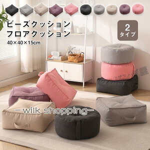 r[YNbV ~j tANbV  ی^ ~` lp zc ֎q r[Y NbV   Xc[NbV 킢  V 2^Cv