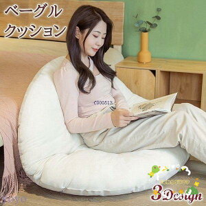 x[ONbV NbV zc tANbV ֎q CX ۂ ی^ ~` _ Vv  킢