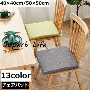`FApbh zc ֎qpNbV `FANbV ` lp` XNGA 40cm 50cm Ђt n Vv JoLx