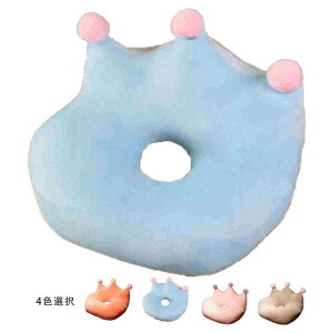 tANbV 􂦂 zc ֎q z[ 킢   RpNg NbV ӂӂ