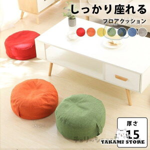 NbV tANbV   NbV Xc[  ֎q  zc  ֎q Ⴂ tAXc[ q  Ⴂ֎q 􂦂 45*15cm