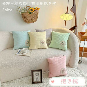 p  2size ӂӂ zc Q LbY   \t@[w ԓp Dw j  G蔲Q oYj v[g 蕨 a 40cm