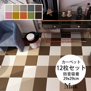 12Zbg z  hO WCg}bg J[ybg ^CJ[ybg ^C}bg }V O}bg΍ Ղɑς qrOQ