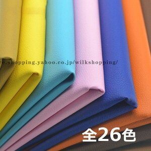 1mPʃtFCNU[C`v烌U[nnx[VbNVvS26FnhCh0.7MM137cm