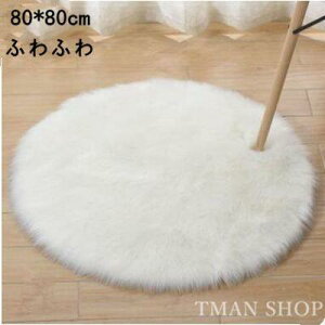 J[ybg փ}bg~^ ی^@80*80cm /Lb`}bg~ CeA O}bg z ~ DƂ _炩 փO ƒp