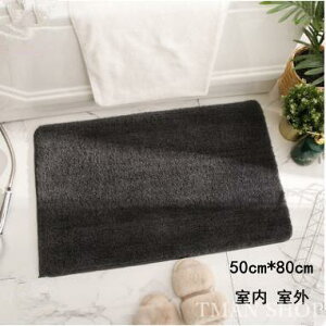 カーペット 玄関マット 長方型 50*80cm 室内 室外 浴室/キッチンマット滑り止め インテリア ラグマット 吸水 滑り止め 泥落とし 洗える 玄関ラグ 家庭用