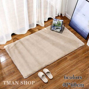 J[ybg O}bg ^ փ}bg O~ k  􂦂 z ~ߕt DƂ I[V[Yk 40*60cm փO ƒp