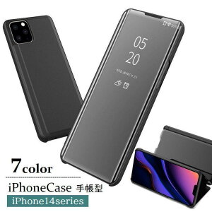 iPhone�P�[�X iPhone�J�o�[ �蒠�^ ���� �~���[ �X�}�z�P�[�X �X�}�z�J�o�[ �X�^���h�@�\�t�� �w�ʕی� ���\�h ���h�~ iPhone14�V�l�̓�