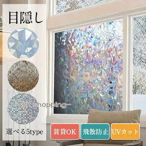 KX }WbN~[ ډB V[g 90×200cm fMV[g \蒼 ͂ O猩Ȃ Ռ UVJbg OJbg Uh~