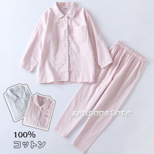 LbY pW} 100 j̎q ̎q  t  H OJ K[[ `FbN100 ~150cm Rbg100 q qǂ WjA [EFA ㉺Zbg