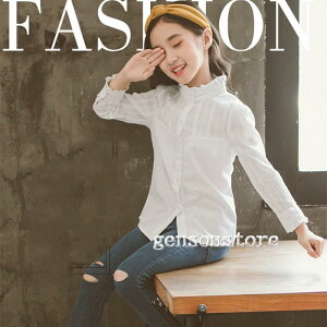 w Ǝ  ̎q X[c uEX q LbY gbvX tH[} K[Y ̎q  Vc t   uEX 킢 ؍q