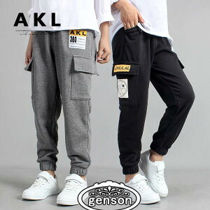 XEGbgpc WK[pc |Pbgt Opc LbY j̎q {[CY WjA q JWA Y{ W[W X|[c tH