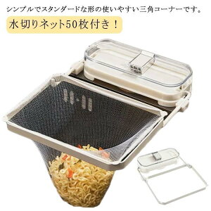 OpR[i[ 炸 ؂lbg z_[ 50t ܂肽 OprbN Xg[i[  ݓ ؂ tȒP px