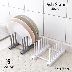 fBbVX^h ؂X^h M H헧 fBbVbN Mu Lb`pi H[ WX^h Wu gݗĊȒP  X