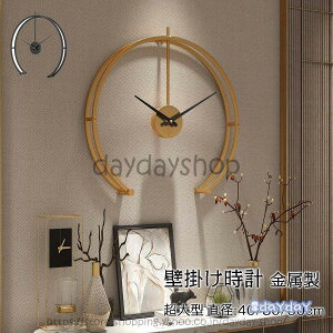 Ǌ|v |v  EH[NbN NbN  CeA v Ǌ| _ k Vzj Mtg dr É 40/50/60cm