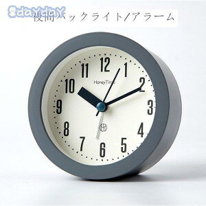 uv ڊo܂v NbN ₷ Vv Abj A[ É dr _ ~^ w 퐶 ʋ