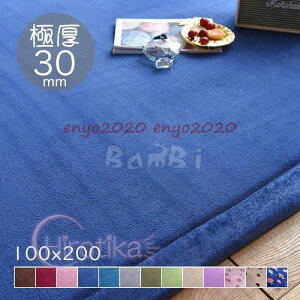 J[ybg O}bg O~  O  􂦂 k 200 250 300 3 6 100×200 Ɍ30mm