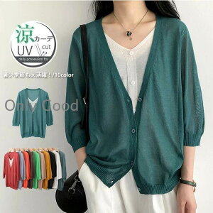 J[fBK  fB[X UVJbg ڐG⊴ VlbN 傫TCY jbgJ[fBK  UV T}[jbg  HD ꂢ 30 40 50 60